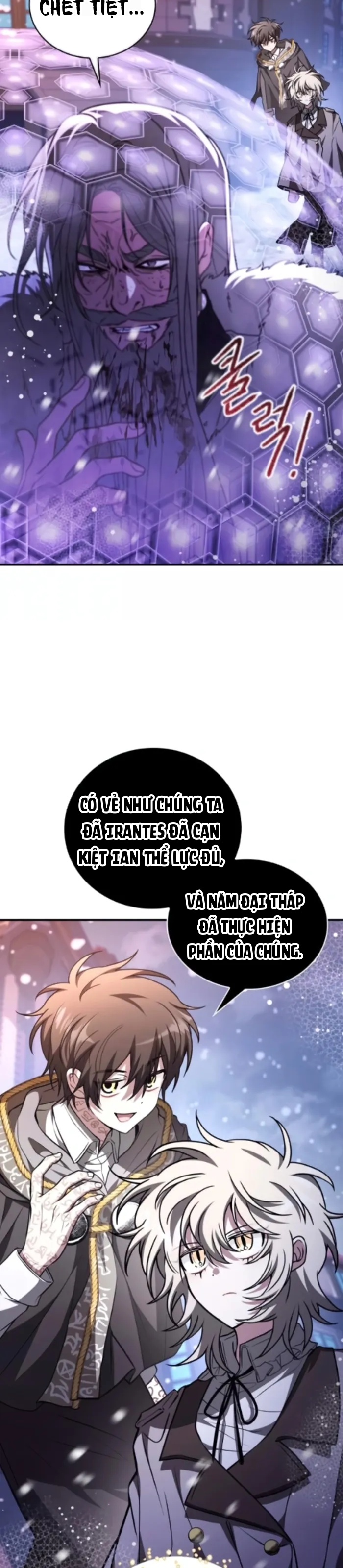 Xin Hãy Đọc Chapter 84 - 18