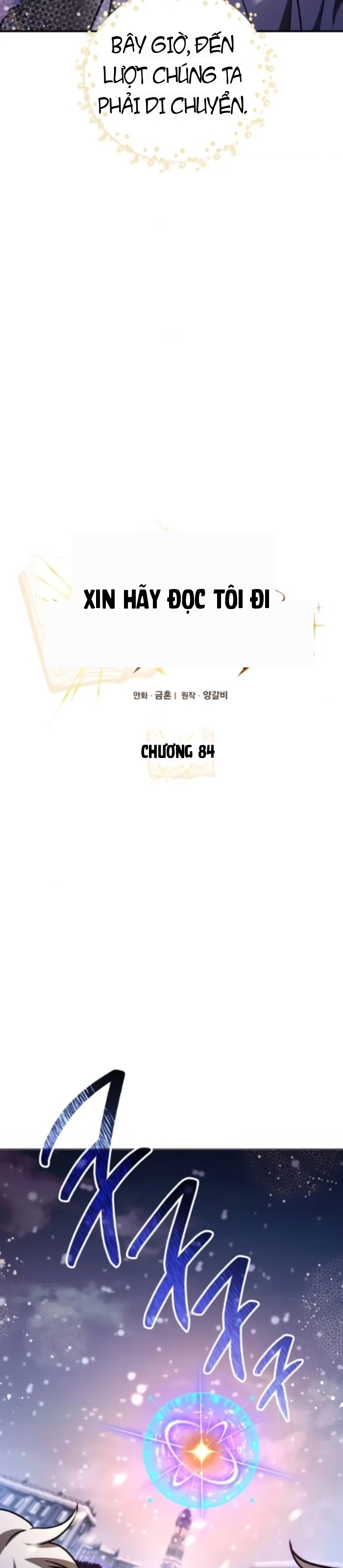 Xin Hãy Đọc Chapter 84 - 19