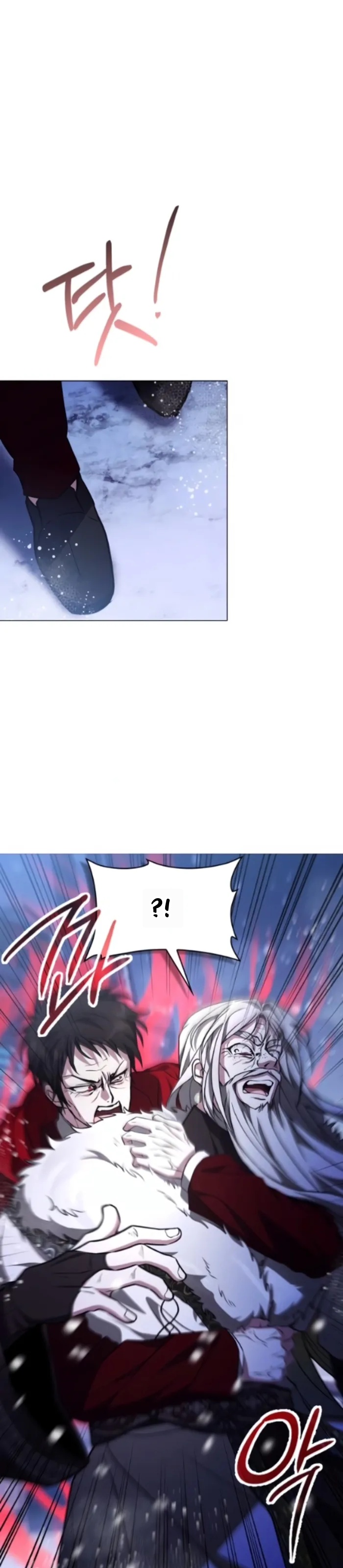 Xin Hãy Đọc Chapter 84 - 46