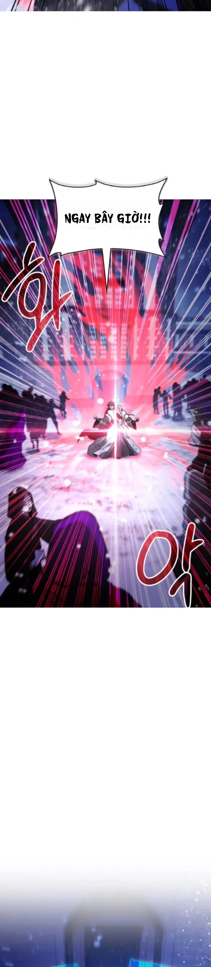 Xin Hãy Đọc Chapter 84 - 47