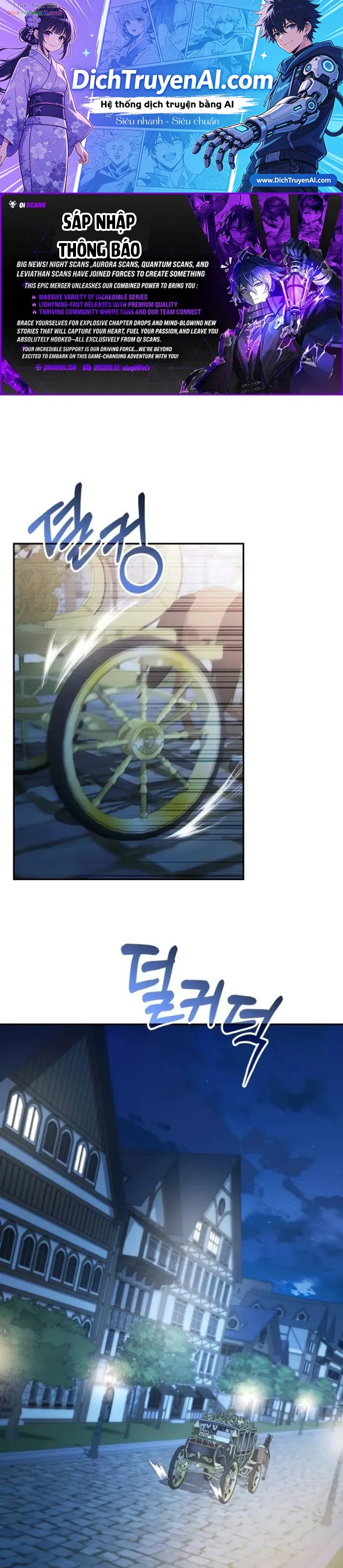 Xin Hãy Đọc Chapter 85 - 1