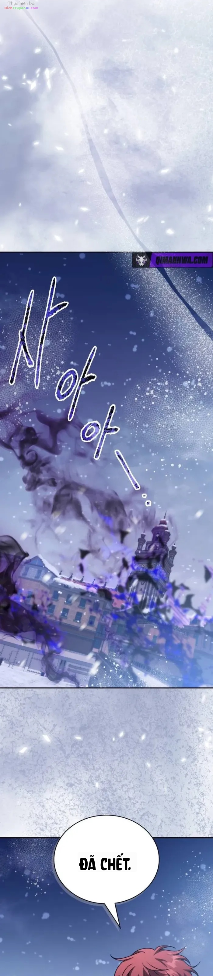 Xin Hãy Đọc Chapter 85 - 5