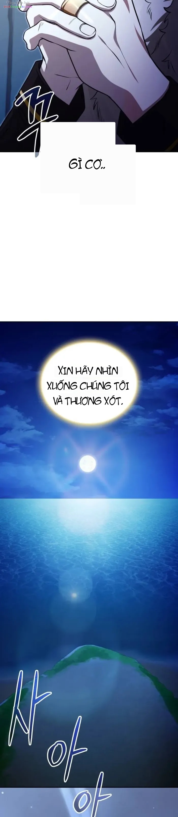 Xin Hãy Đọc Chapter 85 - 28