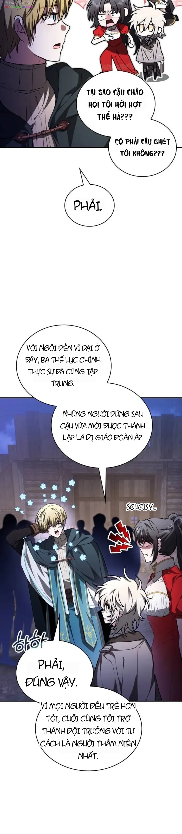 Xin Hãy Đọc Chapter 86 - 14