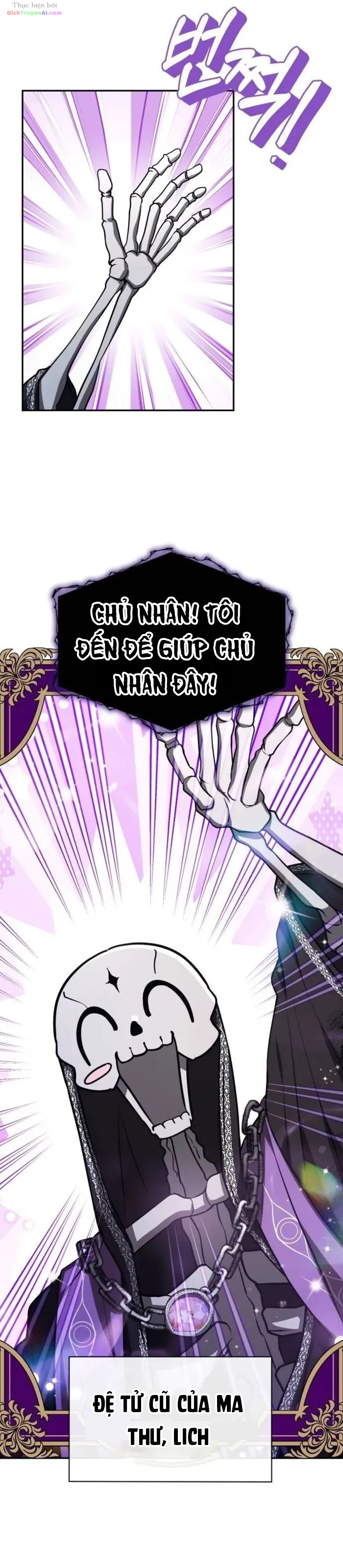Xin Hãy Đọc Chapter 86 - 32
