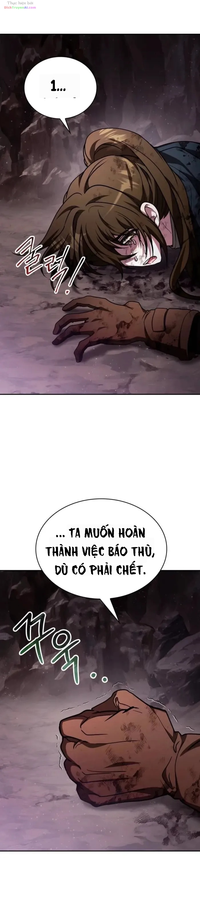 Xin Hãy Đọc Chapter 87 - 22