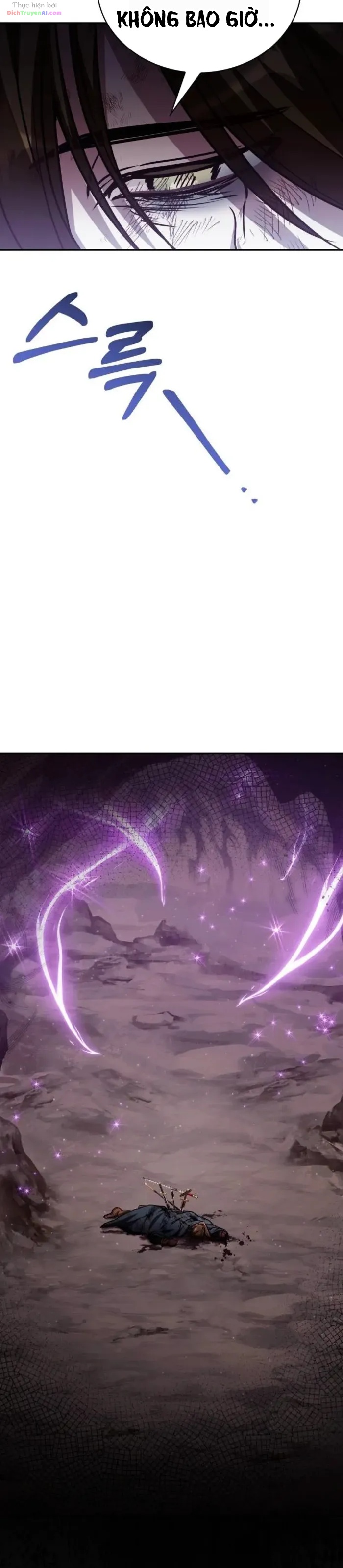 Xin Hãy Đọc Chapter 87 - 26