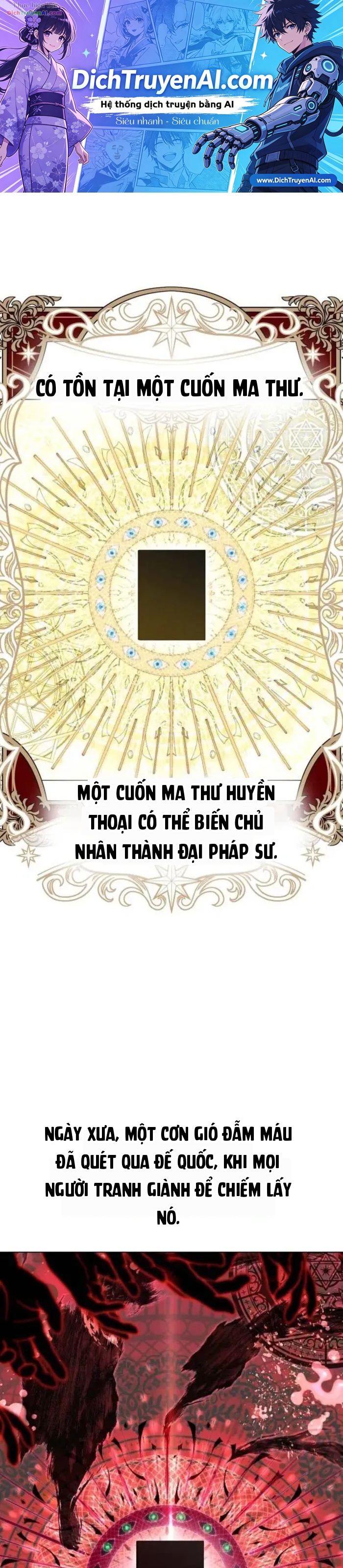 Xin Hãy Đọc Chapter 88 - 1