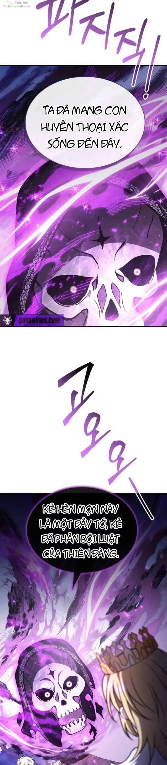 Xin Hãy Đọc Chapter 88 - 15