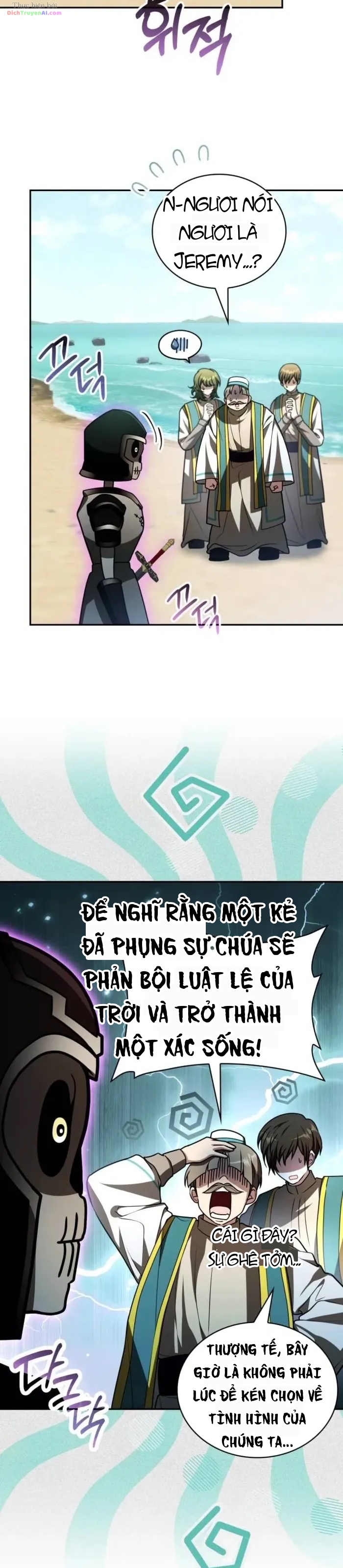 Xin Hãy Đọc Chapter 88 - 18