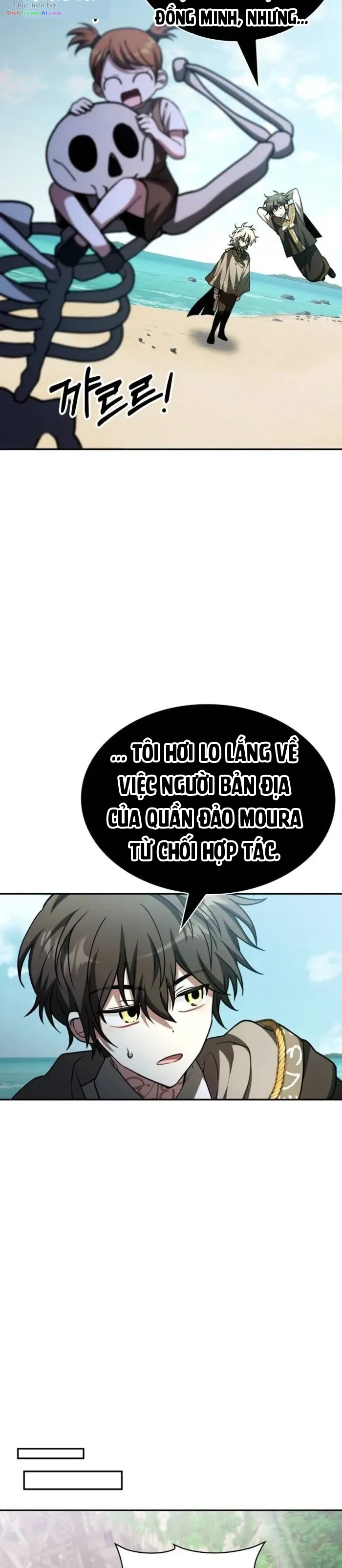 Xin Hãy Đọc Chapter 88 - 24