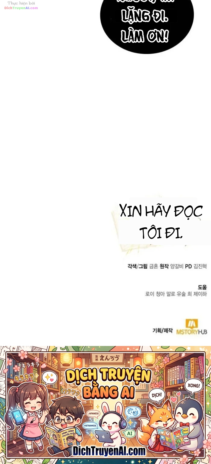 Xin Hãy Đọc Chapter 88 - 42