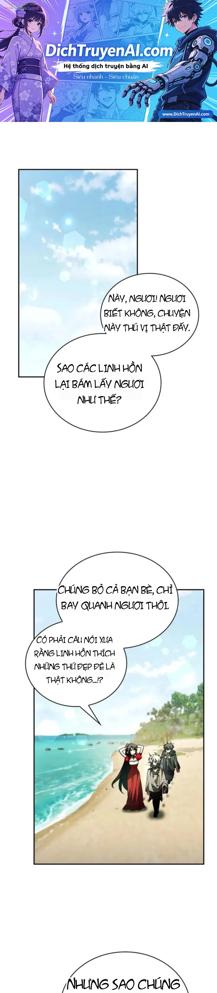 Xin Hãy Đọc Chapter 90 - 1