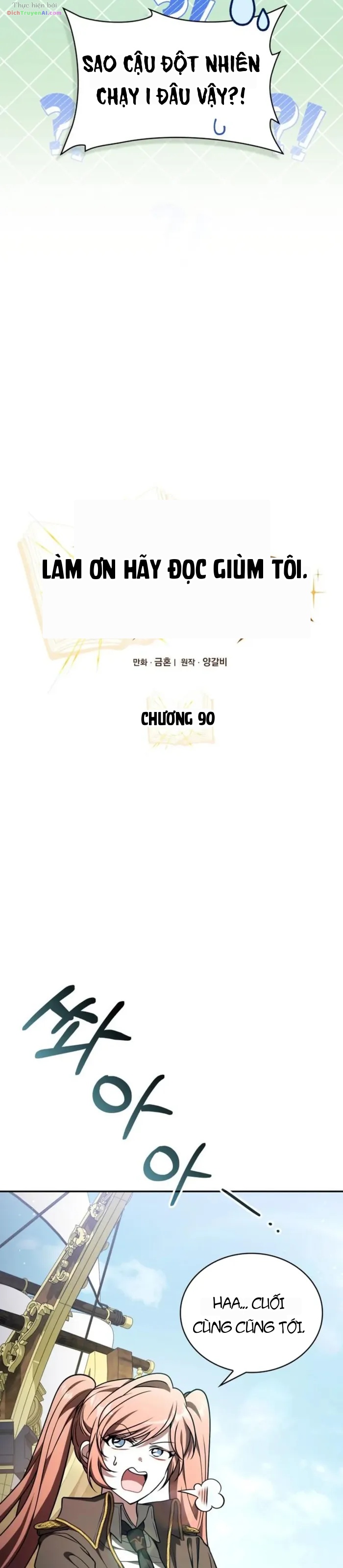 Xin Hãy Đọc Chapter 90 - 5