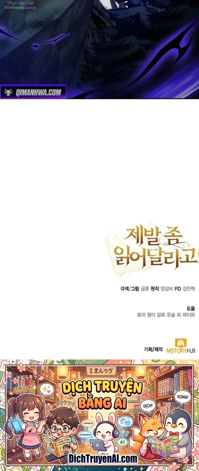 Xin Hãy Đọc Chapter 90 - 44