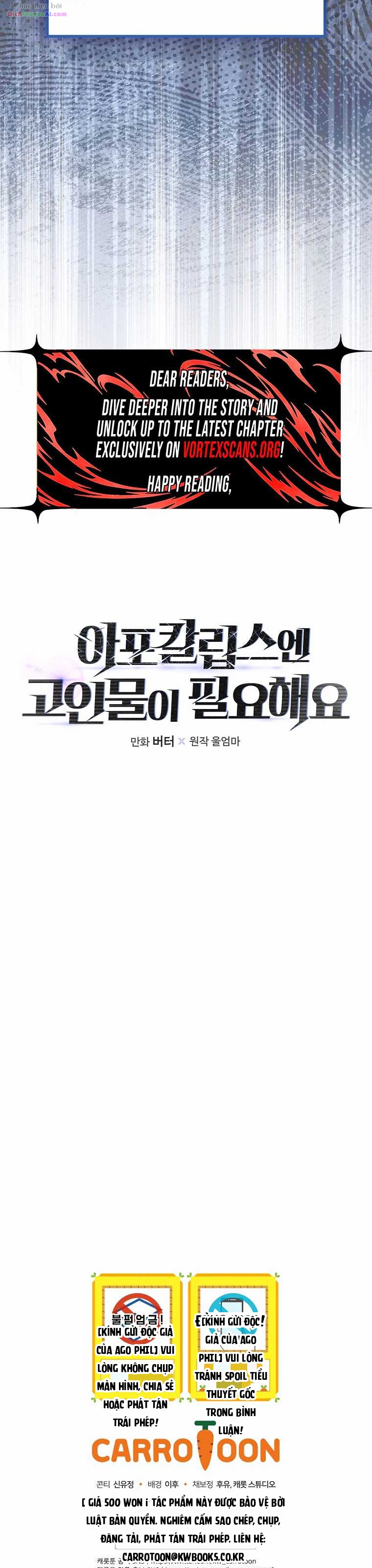 Tận Thế Cần Một Cao Thủ Kỳ Cựu Chapter 1 - 57