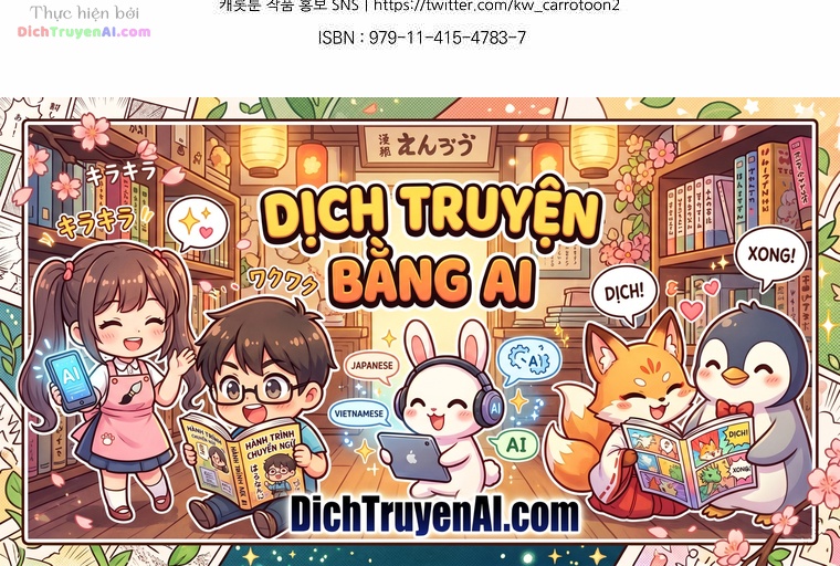 Tận Thế Cần Một Cao Thủ Kỳ Cựu Chapter 1 - 58
