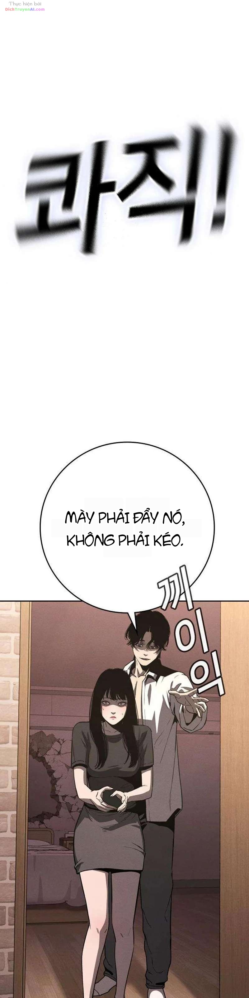 Sát Thủ Nhập Học Chapter 3 - 72
