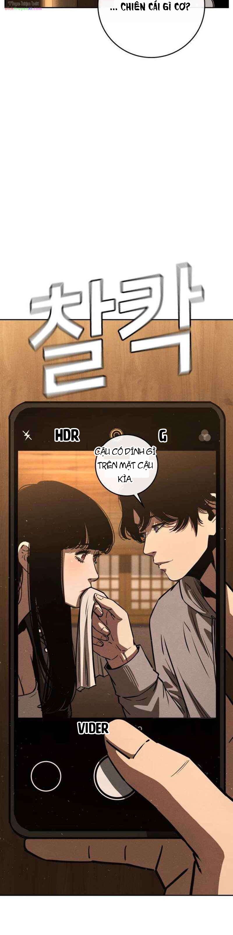 Sát Thủ Nhập Học Chapter 4 - 46