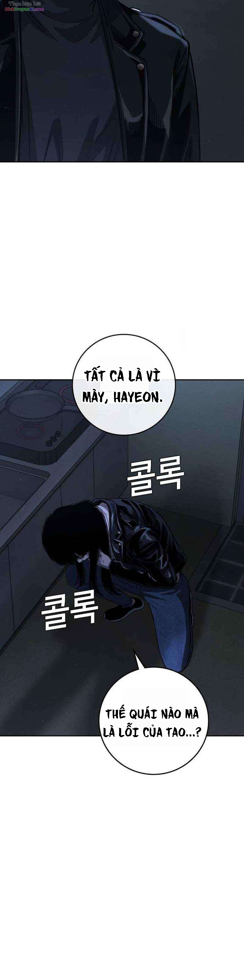 Sát Thủ Nhập Học Chapter 4 - 100