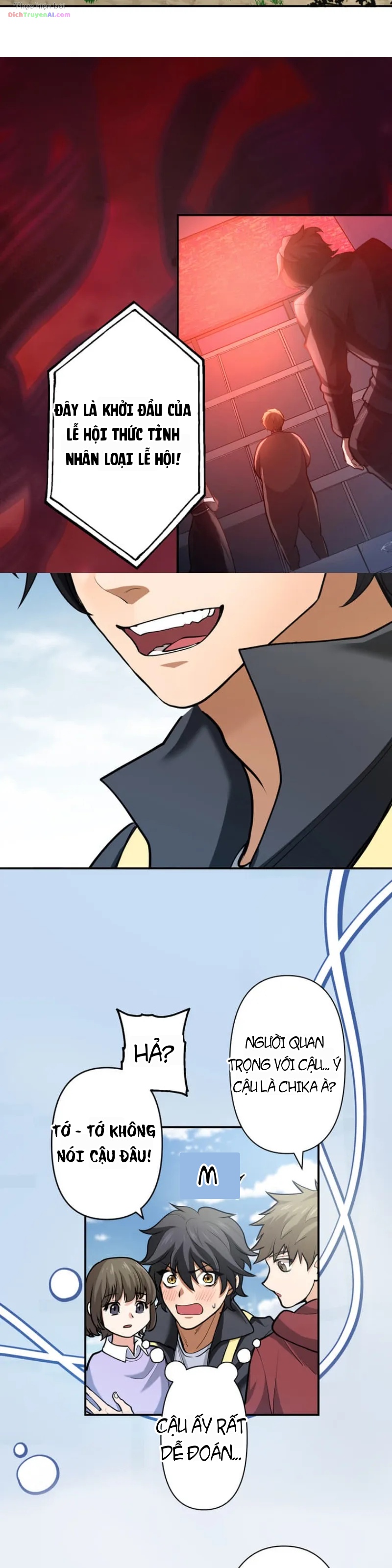 Shibuya Noir Chapter 1 - 14