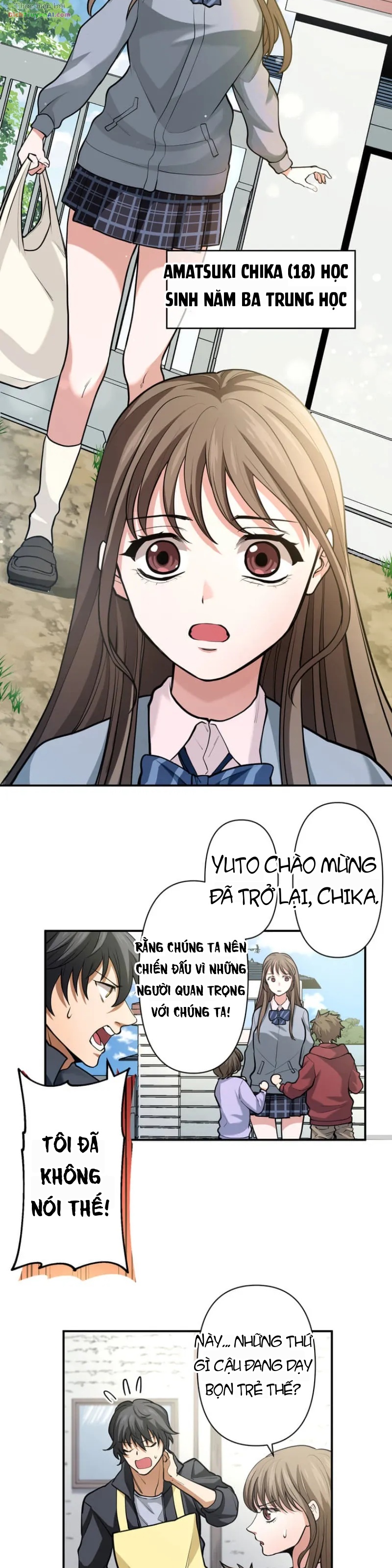 Shibuya Noir Chapter 1 - 16
