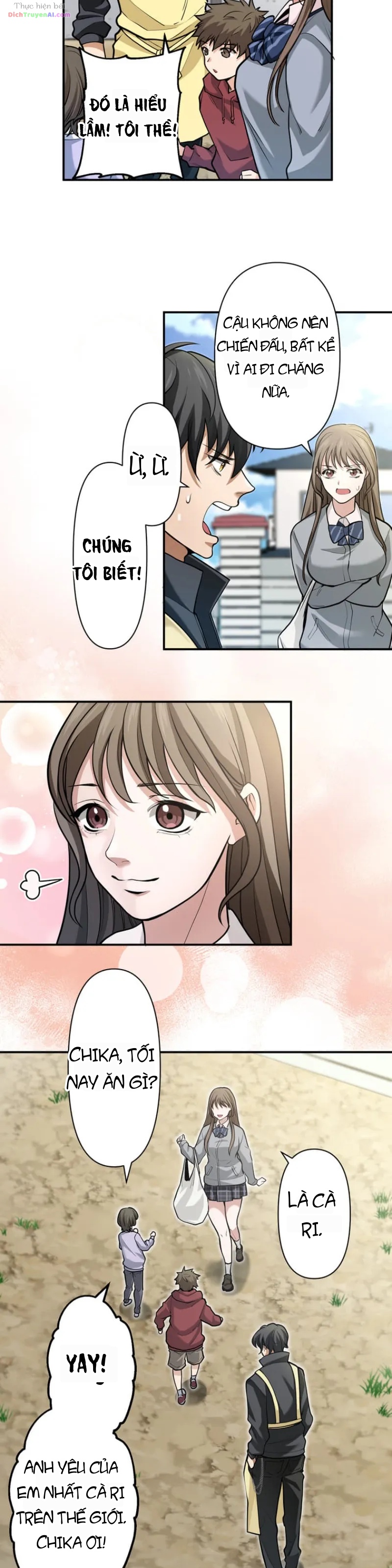Shibuya Noir Chapter 1 - 17