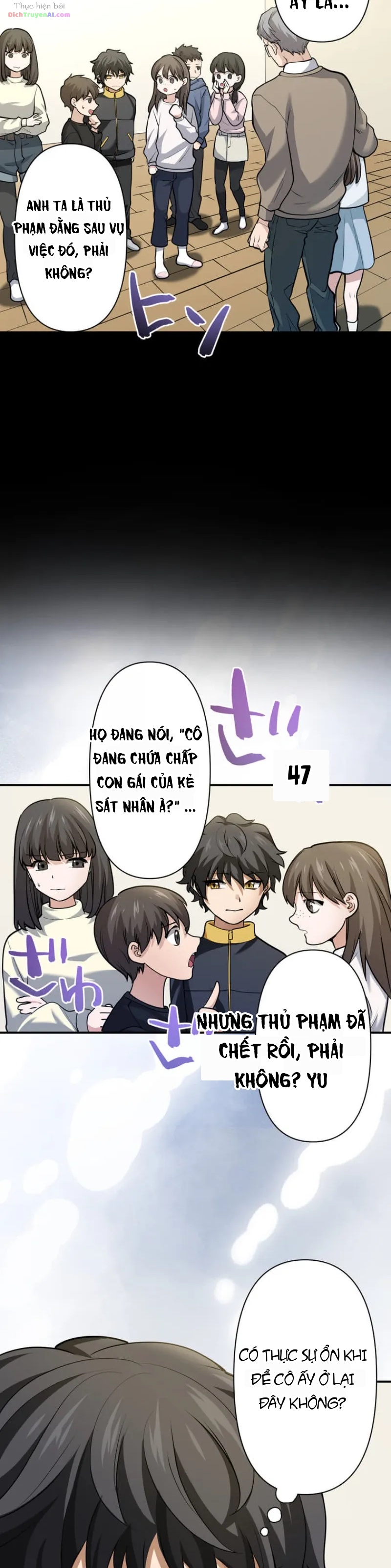 Shibuya Noir Chapter 1 - 20