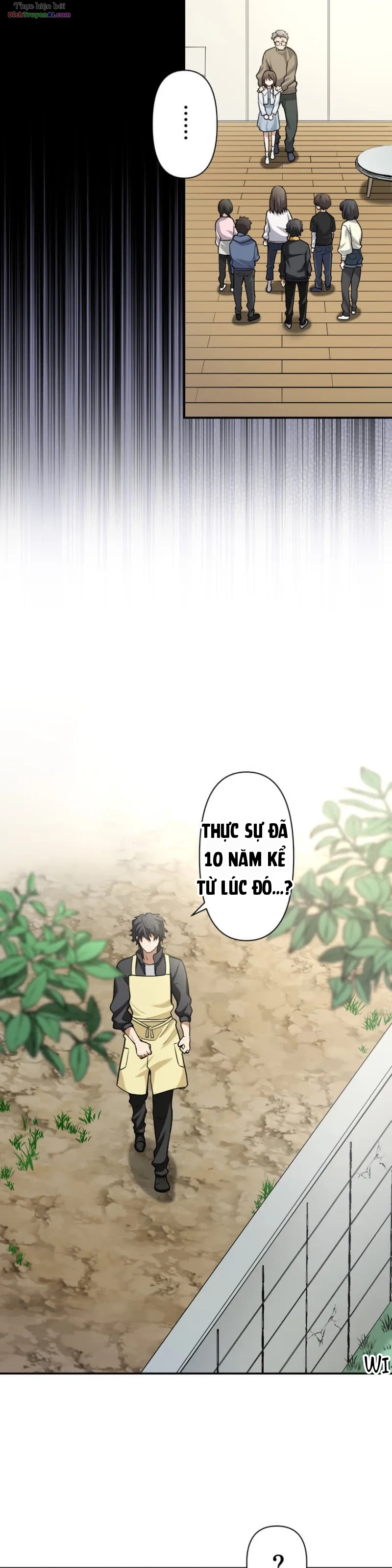 Shibuya Noir Chapter 1 - 23