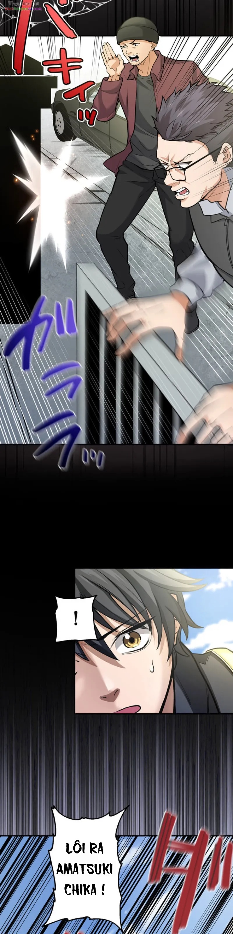 Shibuya Noir Chapter 1 - 26