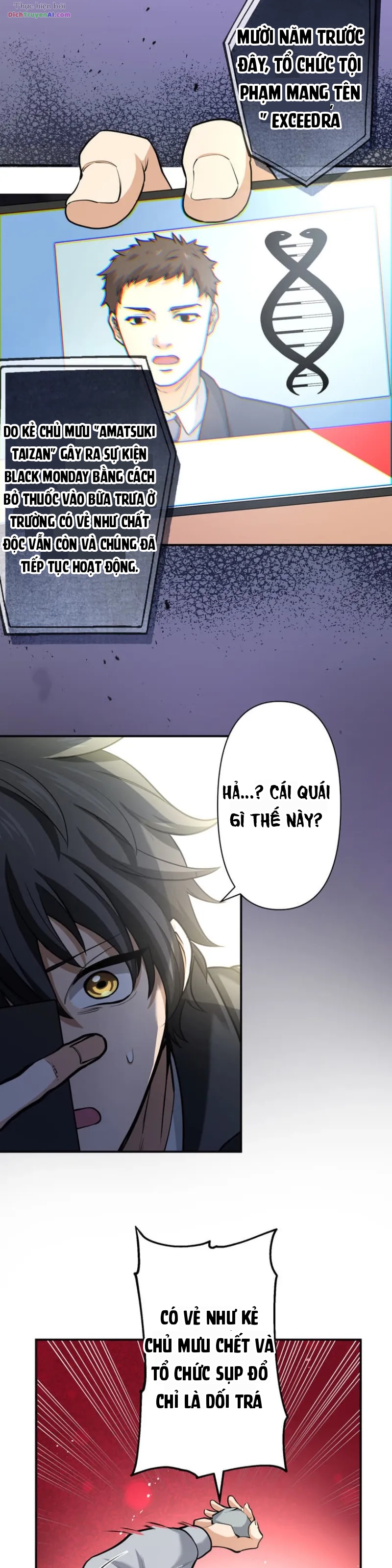 Shibuya Noir Chapter 1 - 28
