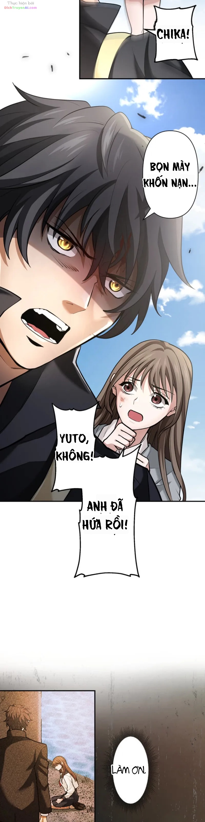 Shibuya Noir Chapter 1 - 32