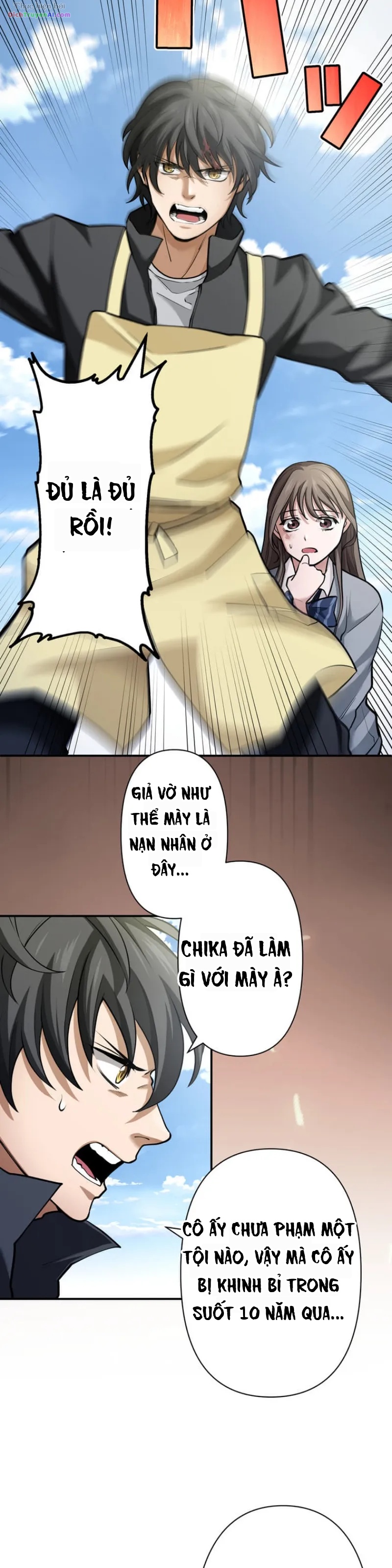 Shibuya Noir Chapter 1 - 35