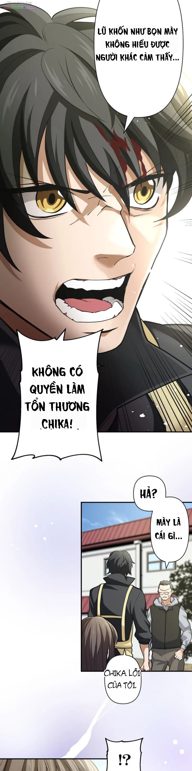 Shibuya Noir Chapter 1 - 36