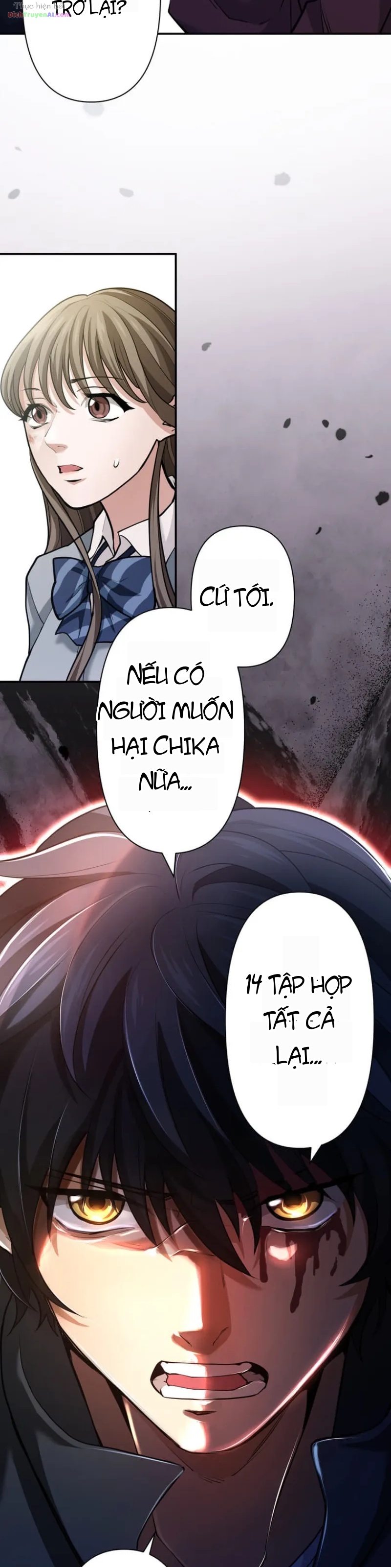 Shibuya Noir Chapter 1 - 43