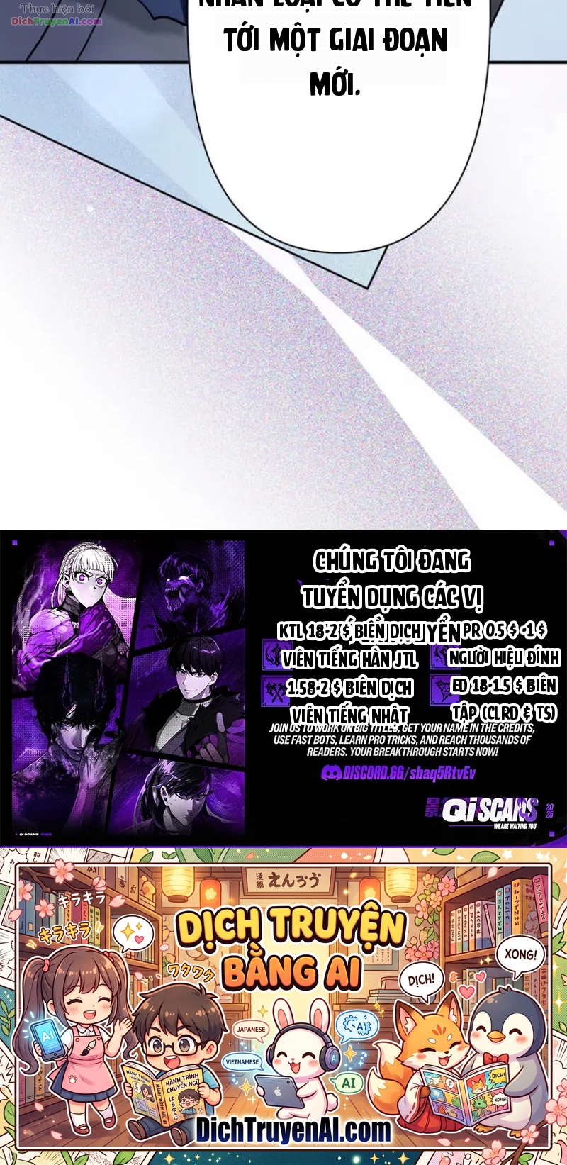 Shibuya Noir Chapter 1 - 46