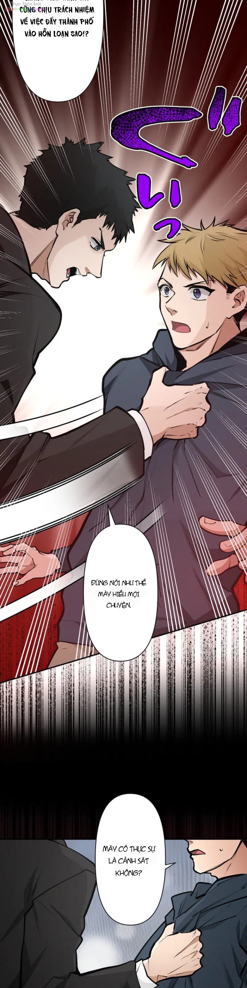 Shibuya Noir Chapter 11 - 16