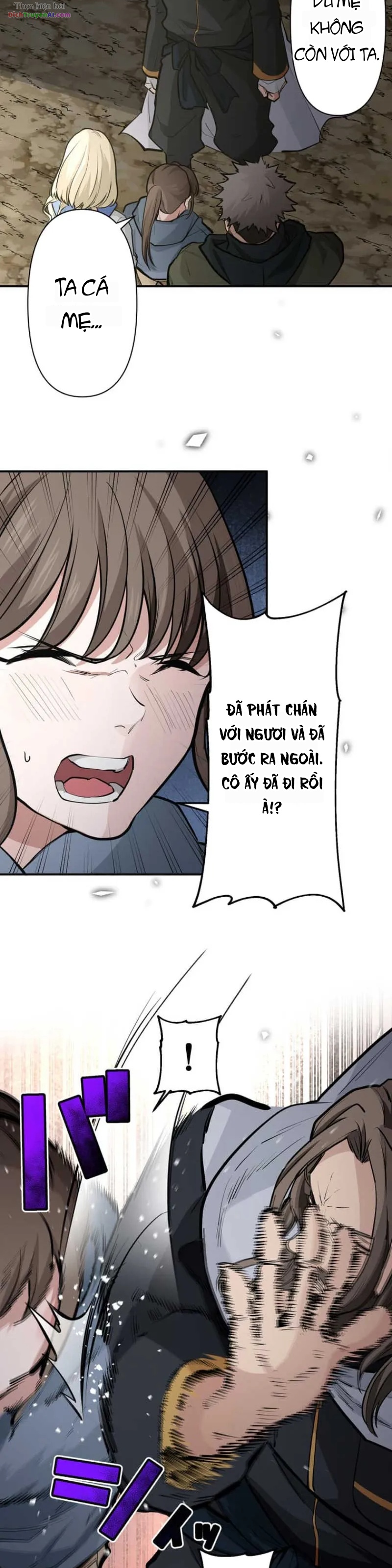 Shibuya Noir Chapter 13 - 29