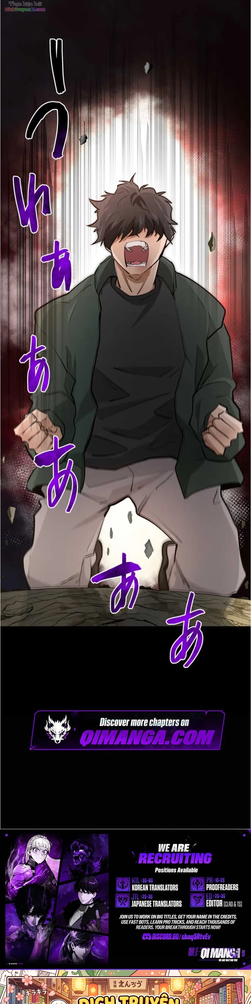Shibuya Noir Chapter 13 - 32