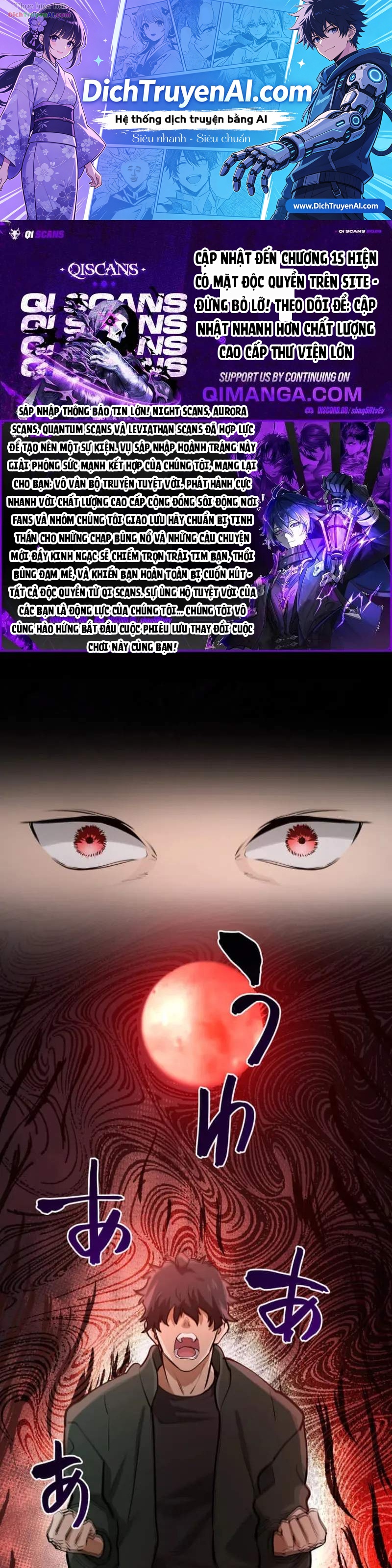 Shibuya Noir Chapter 14 - 1