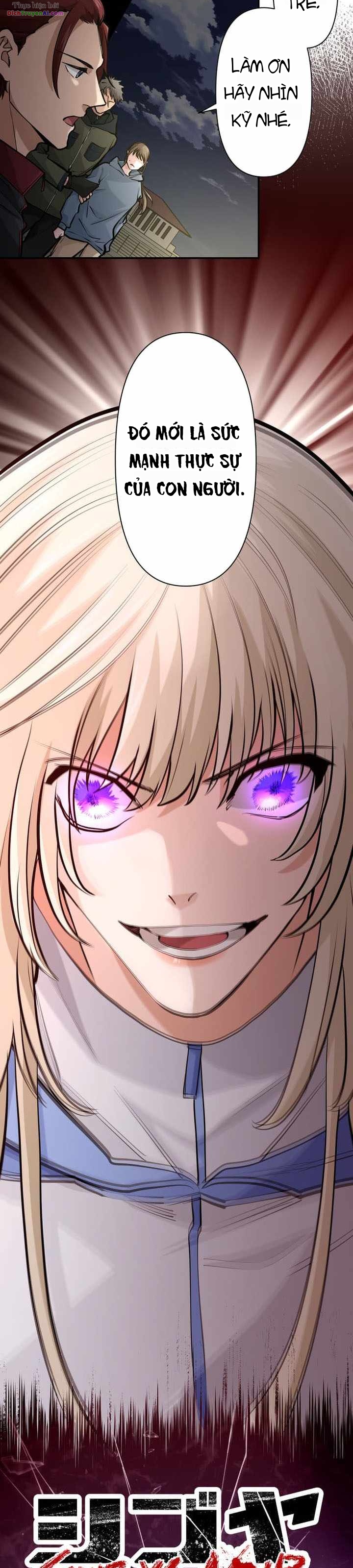 Shibuya Noir Chapter 15 - 4