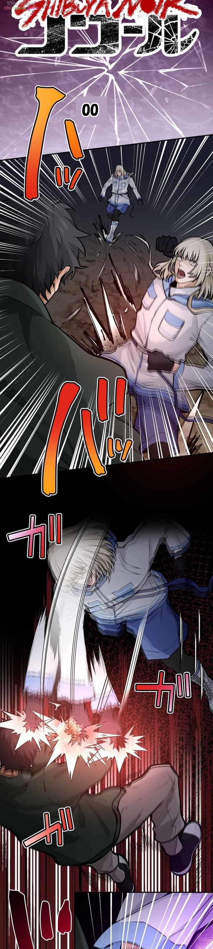Shibuya Noir Chapter 15 - 5