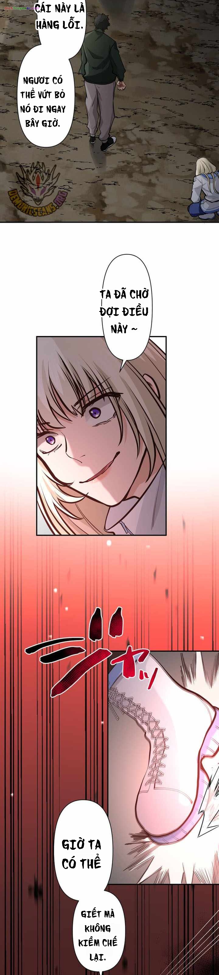 Shibuya Noir Chapter 15 - 23
