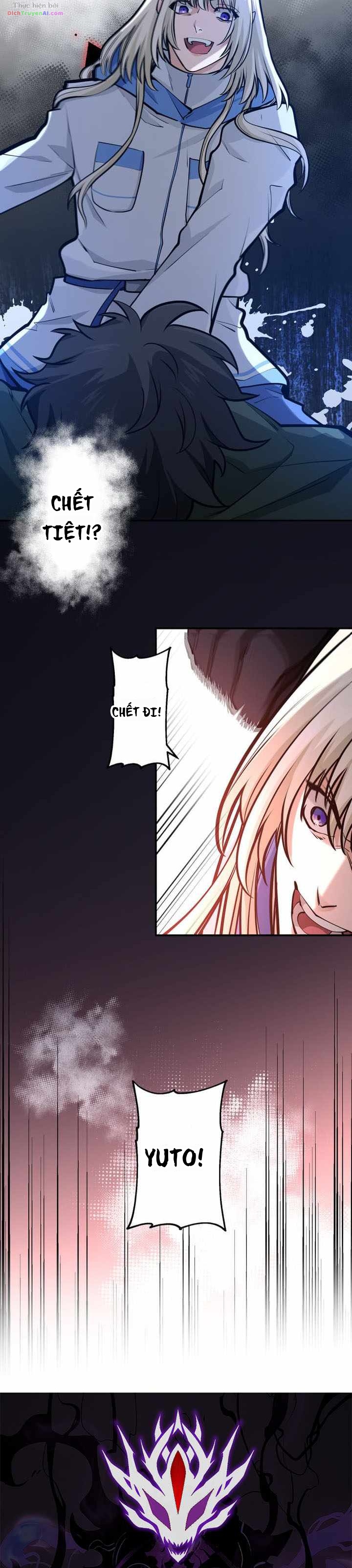 Shibuya Noir Chapter 15 - 30