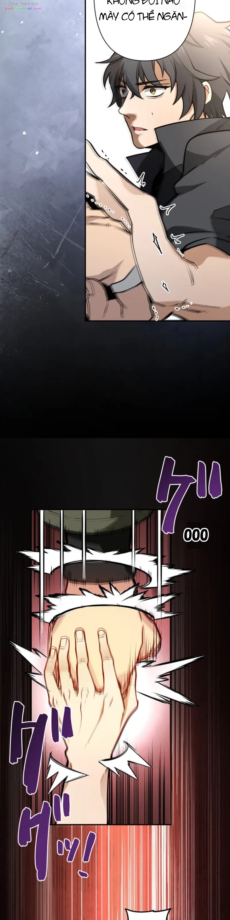 Shibuya Noir Chapter 3 - 17