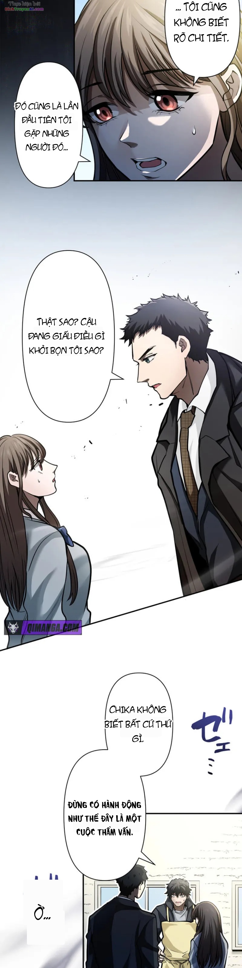 Shibuya Noir Chapter 4 - 5