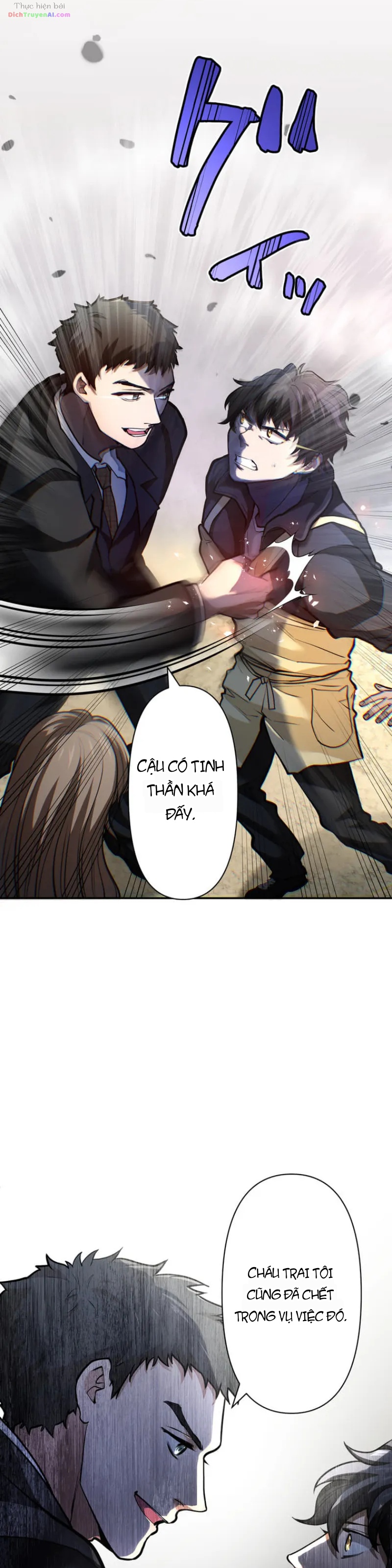 Shibuya Noir Chapter 4 - 7