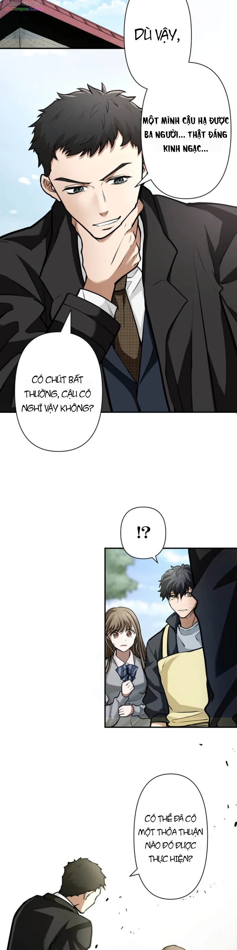 Shibuya Noir Chapter 4 - 11