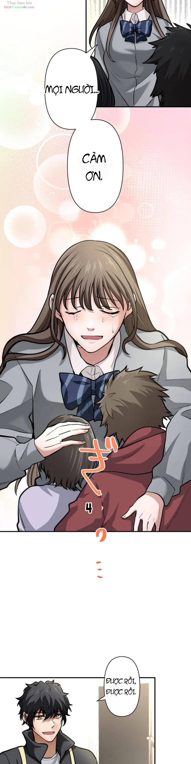 Shibuya Noir Chapter 4 - 20