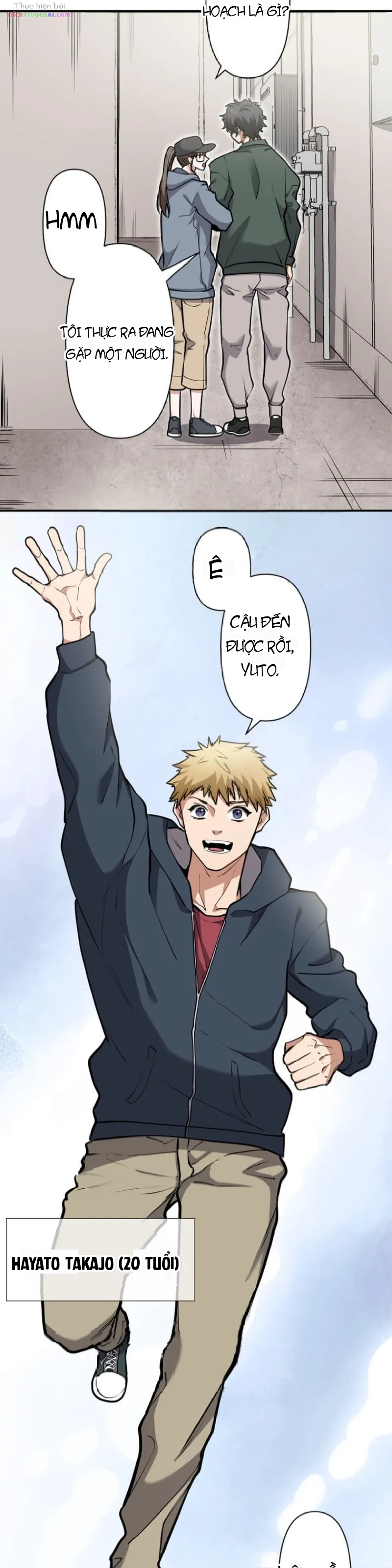 Shibuya Noir Chapter 5 - 15